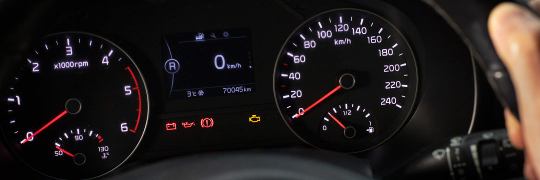 Señales de averías en tu coche que no debes ignorar
